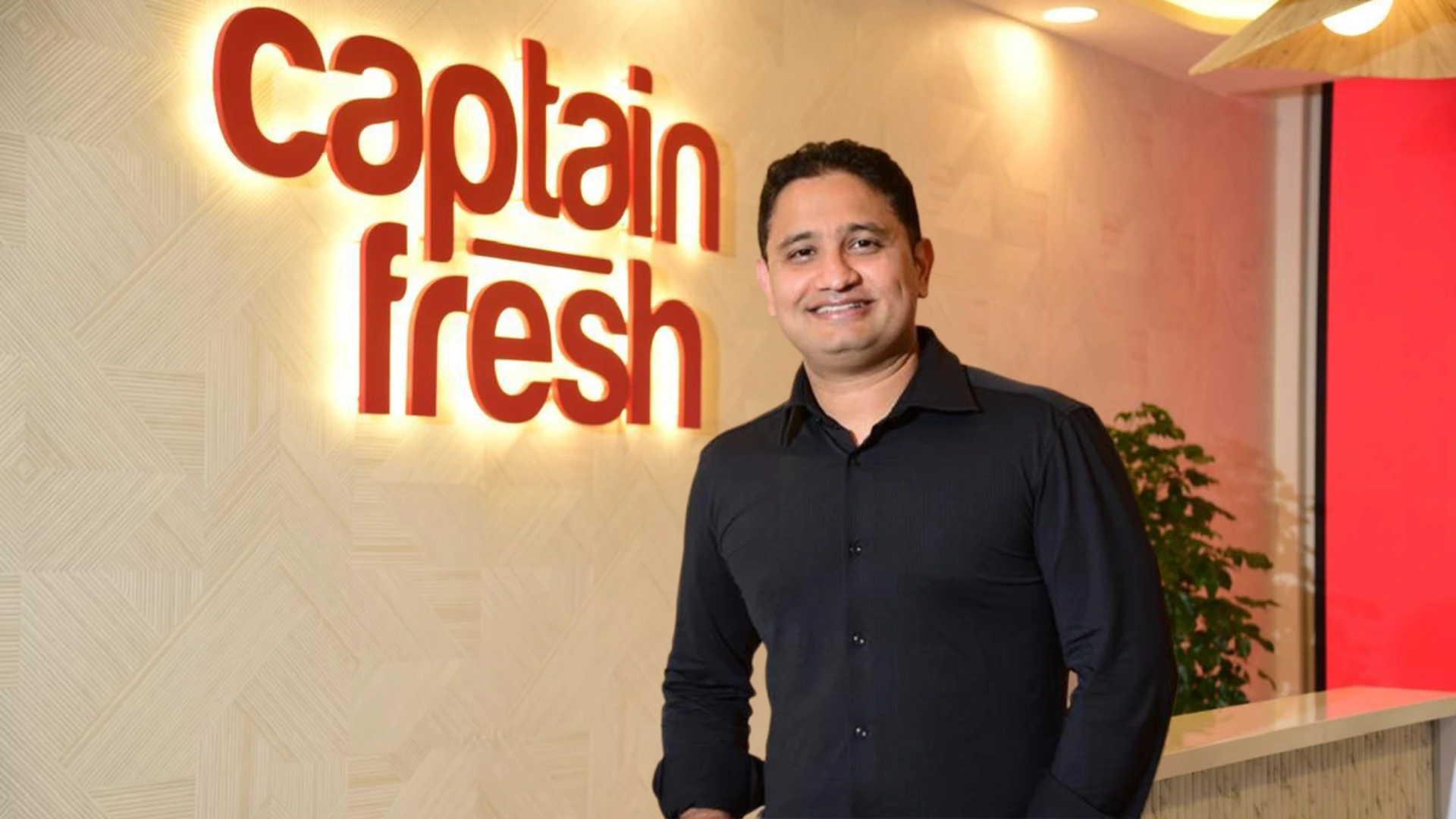 Captain Fresh funding