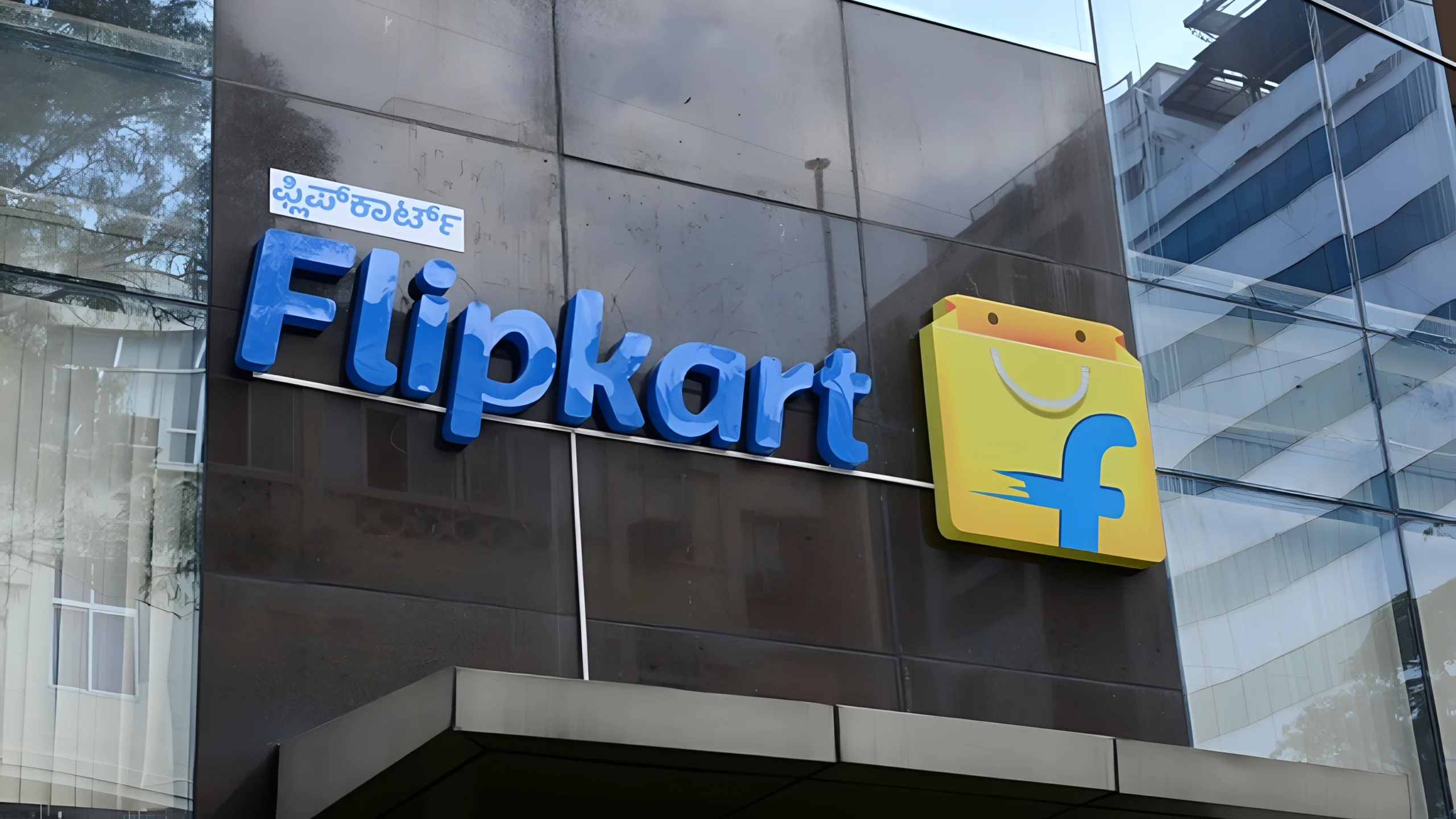 India e-commerce growth